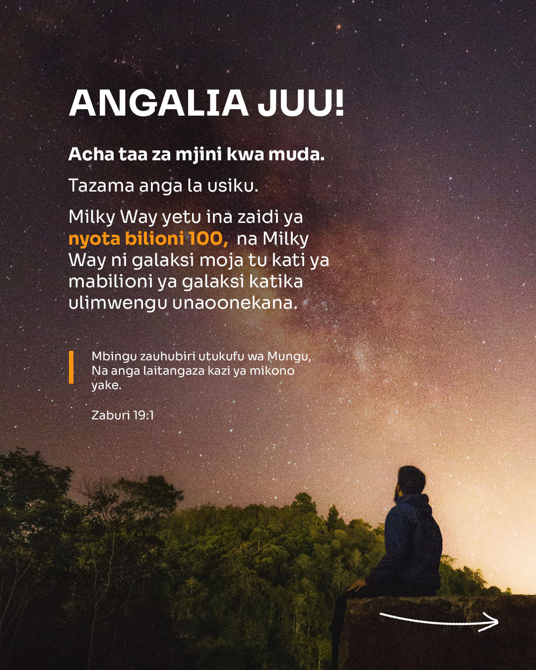 Angalia Juu Unaona Nini?