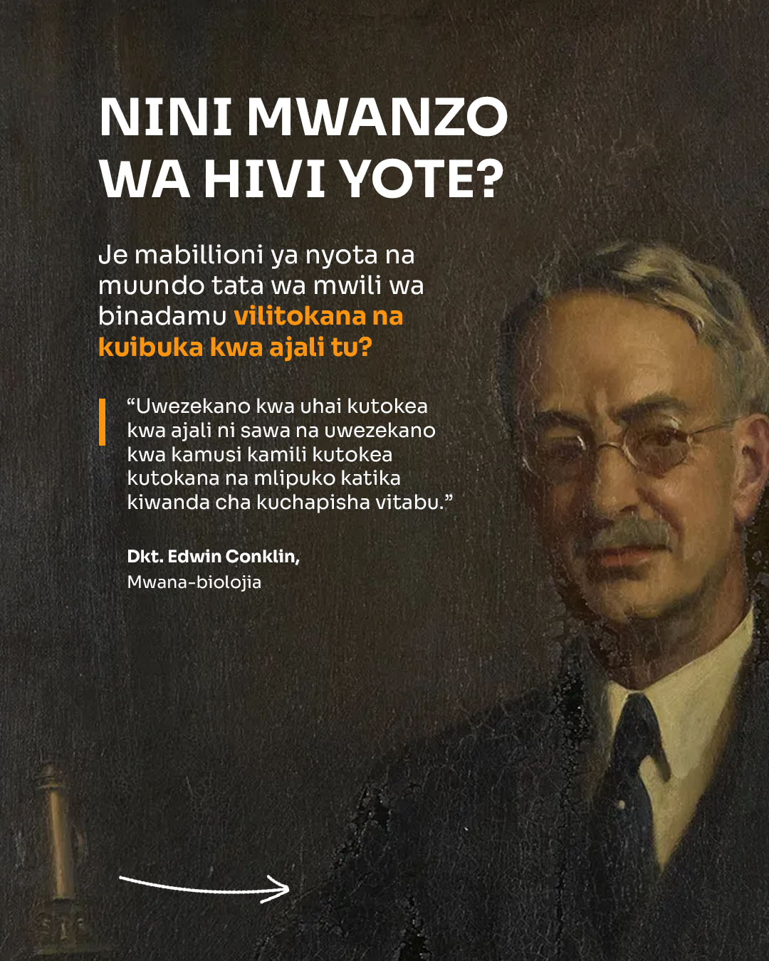 Nukuu